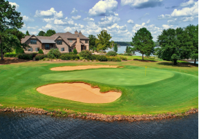 Cuscowilla Golf Resort on Lake Oconee