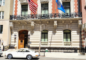 The Lotos Club