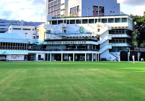 The Kowloon Cricket Club