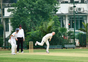 The Kowloon Cricket Club