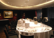 The Hong Kong Club