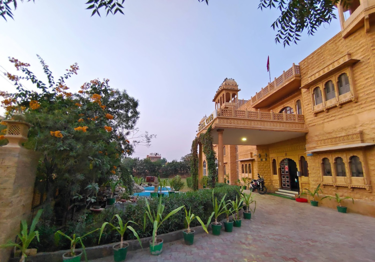 Jaisal Club