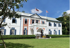 The British Club Bangkok