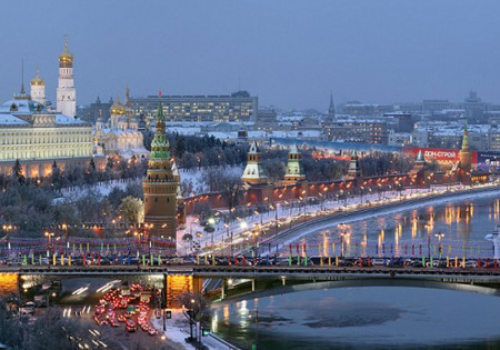 Rusia