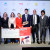 ABLE Human Motion wins the Círculo Ecuestre Relevant Young Award 2023